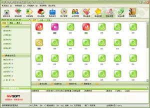 美萍棋牌室管理系统（酒店棋牌室管理,茶艺茶社经营管理,茶馆咖啡厅休闲娱乐管理）